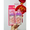 Bình sữa cổ rộng ChuChu Multi Fit thế hệ mới - Nội địa Nhật Bản, giảm giá 299k 10