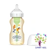 Bình sữa cổ rộng Dr.Brown's PPSU Option Plus 150ml-270ml, an toàn, chịu nhiệt, giảm còn 545.000₫ 8