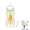 Bình sữa cổ rộng Dr.Brown's PPSU Option Plus 150ml-270ml, an toàn, chịu nhiệt, giảm còn 545.000₫ 9