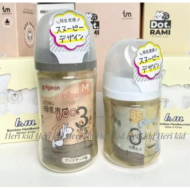 Bình sữa cổ rộng Pig Eon Nhật nội địa thế hệ 3 size 160ml/240ml, giá 255.000₫ 3