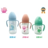 Bình Sữa Cổ Rộng PP AKI 180ml-300ml có tay cầm, tặng núm vú rộng - Giá ưu đãi 82.000₫ 2