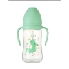 Bình Sữa Cổ Rộng PP AKI 180ml-300ml có tay cầm, tặng núm vú rộng - Giá ưu đãi 82.000₫ 5
