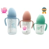 Bình Sữa Cổ Rộng PP AKI 180ml-300ml có tay cầm, tặng núm vú rộng - Giá ưu đãi 82.000₫ 7
