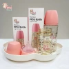 Bình sữa cổ rộng Tini Baby PPSU cao cấp 170ml 270ml - Giá 51.920 VND giảm mạnh 6
