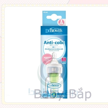 Bình sữa Dr Brown 15ml & 60ml cổ hẹp trẻ sơ sinh sinh non - Giá ưu đãi 215.000đ