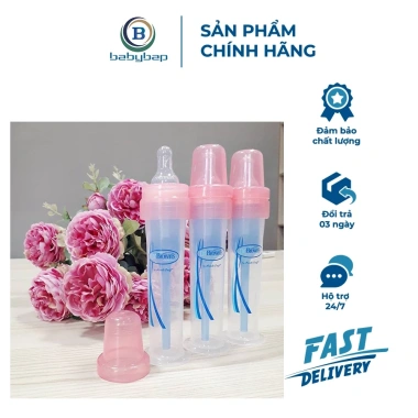 Bình sữa Dr Brown 15ml & 60ml cổ hẹp trẻ sơ sinh sinh non - Giá ưu đãi 215.000đ
