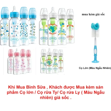 Bình sữa Dr Brown Option 120/250ml và Cổ nhựa hẹp đa màu giảm giá 249.900đ - An toàn, tiện lợi cho bé