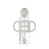 Bình sữa Dr Brown's PP 250ml, cổ hẹp, 2 tay cầm, ống hút silicone, màu hồng xanh ghi - 373.000đ 5