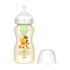 Bình sữa Dr.Brown's 270ml cổ rộng PPSU họa rồng - Giá ưu đãi 588k