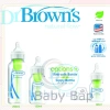 Bình sữa Dr.Brown's cổ hẹp 60/120/250ml nhựa PP - Giá ưu đãi 190k tại Babybap