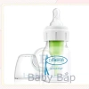 Bình sữa Dr.Brown's cổ hẹp 60/120/250ml nhựa PP - Giá ưu đãi 190k tại Babybap 2