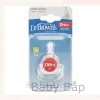 Bình sữa Dr.Brown's cổ hẹp 60/120/250ml nhựa PP - Giá ưu đãi 190k tại Babybap 8