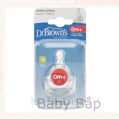 Bình sữa Dr.Brown's cổ hẹp 60/120/250ml nhựa PP - Giá ưu đãi 190k tại Babybap 8 Bình sữa Dr.Brown's cổ hẹp 60/120/250ml nhựa PP - Giá ưu đãi 190k tại Babybap 8