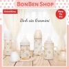 Bình sữa Grosmimi họa tiết gấu 200‑300ml – An toàn, tiện lợi, chỉ 280.000₫