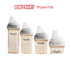 Bình Sữa Hegen 150-330ml PPSU Núm Ti Siêu Mềm - Chính hãng bé 1-3 tháng 310.000 VND
