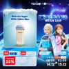 Bình sữa Hegen PPSU 330ml size L núm ti, an toàn cho bé trên 6 tháng, màu Robin Egg Blue giới hạn, độ bền cao, thiết kế sang trọng - giảm còn 979.000₫ 2