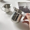 Bình sữa inox Ounce 300ml - Cốc uống sữa, espresso, cà phê, nồi miệng sắc nét 2