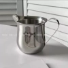 Bình sữa inox Ounce 300ml - Cốc uống sữa, espresso, cà phê, nồi miệng sắc nét 6