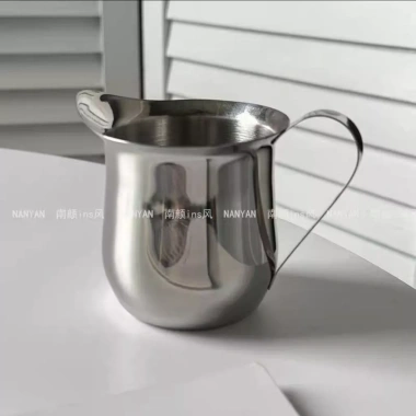 Bình sữa inox Ounce 300ml - Cốc uống sữa, espresso, cà phê, nồi miệng sắc nét