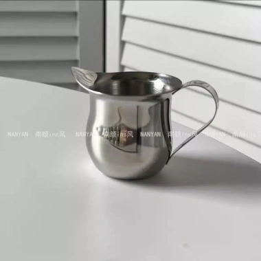 Bình sữa inox Ounce 300ml - Cốc uống sữa, espresso, cà phê, nồi miệng sắc nét
