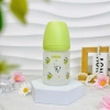 Bình sữa JUBON thủy tinh bọc silicon 150/240ml - Chính hãng, màu xinh 43.196 VND 5