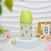 Bình sữa JUBON thủy tinh bọc silicone cao cấp 150ml-240ml, an toàn cho bé, giảm giá 149.900₫ 7