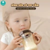 Bình sữa Kamidi PPSU an toàn, chống sặc, đầy hơi nhanh - Giá ưu đãi 382.000₫ 3