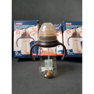 Bình sữa Minitutu Nano bạc cổ rộng 300ml và 240ml cho bé - Giá ưu đãi 150.000₫ 8