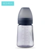 Bình sữa Mother-K nhựa PPSU cao cấp 180ml núm ti Silicone y tế - Giá ưu đãi 287,200₫ 3