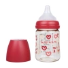 Bình sữa moyuum 170-270ml cổ rộng họa tiết tim vàng đỏ Giá chỉ 38.000đ 4