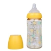 Bình sữa moyuum 170-270ml cổ rộng họa tiết tim vàng đỏ Giá chỉ 38.000đ 10