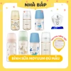 Bình sữa Moyuum 170ml‑270ml Hàn Quốc chọn núm chính hãng – An toàn cho bé, Giá 219,100₫, Nhà Bắp Store