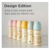 Bình sữa Moyuum Hàn Quốc cho trẻ, núm ti mềm mại, nhựa PPSU 170ml/270ml - Giá chỉ 199.000₫ 9