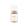 Bình sữa Moyuum Hàn Quốc cho trẻ, núm ti mềm mại, nhựa PPSU 170ml/270ml - Giá chỉ 199.000₫ 10