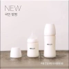Bình sữa Moyuum Thủy tinh tráng Silicon 150ml-240ml Hàn Quốc chính hãng - 480k 4