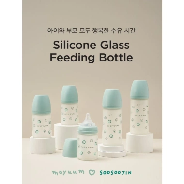 Bình sữa Moyuum thuỷ tinh tráng silicon 150ml/240ml - Giá 565k, không đổi núm