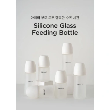 Bình sữa Moyuum thuỷ tinh tráng silicon 150ml/240ml - Giá 565k, không đổi núm