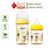 Bình Sữa Nội Địa Nhật Thế Hệ 3 160ml/240ml - Đủ Họa Tiết, Giá Ưu Đãi 289k 10