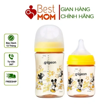 Bình Sữa Nội Địa Nhật Thế Hệ 3 160ml/240ml - Đủ Họa Tiết, Giá Ưu Đãi 289k 10