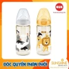 Bình sữa NUK PPSU – siêu nhẹ, chống vỡ, nút ti silicone chỉnh nha, giá 279.200₫ 5
