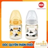 Bình sữa NUK PPSU – siêu nhẹ, chống vỡ, nút ti silicone chỉnh nha, giá 279.200₫ 7