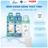 Bình sữa núm dẹt Dodie cho bé 0-6 tháng bằng thủy tinh - Giá giảm 380.000đ
