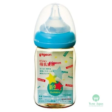 Bình Sữa Pi Cổ Rộng Cao Cấp 160ml/240ml - An Toàn, Tiện Lợi, Giảm Giá Đến 120k 4