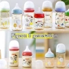 Bình Sữa Pigeon Cổ Rộng 160ml/240ml - Nhập Khẩu Chính Hãng, An Toàn Bé, Giá 189.000 VNĐ 4