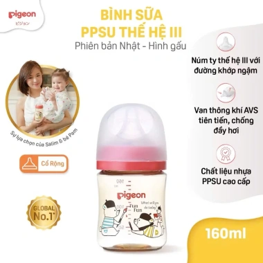 Bình Sữa Pigeon Cổ Rộng 160ml/240ml - Nhập Khẩu Chính Hãng, An Toàn Bé, Giá 189.000 VNĐ