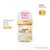 Bình Sữa Pigeon Cổ Rộng 160ml/240ml - Nhập Khẩu Chính Hãng, An Toàn Bé, Giá 189.000 VNĐ 6