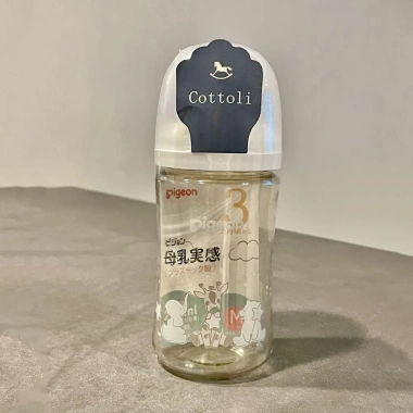 Bình Sữa Pigeon LOVE BABY Thế Hệ 3 Địa Nhật Titan 160ml/240ml Giá chỉ 285.000đ