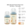 Bình sữa Pigeon nội địa Nhật 160ml/240ml núm mềm - Giá ưu đãi 255.000₫ 2