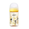 Bình Sữa Pigeon Nội Địa Nhật Thế Hệ 3 2.024 Full Mẫu 160ml/240ml - Giá 255k 4