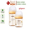 Bình sữa Pigeon nội địa Nhật thế hệ 3 màu vàng gà con 160ml/240ml giảm giá 255.000đ